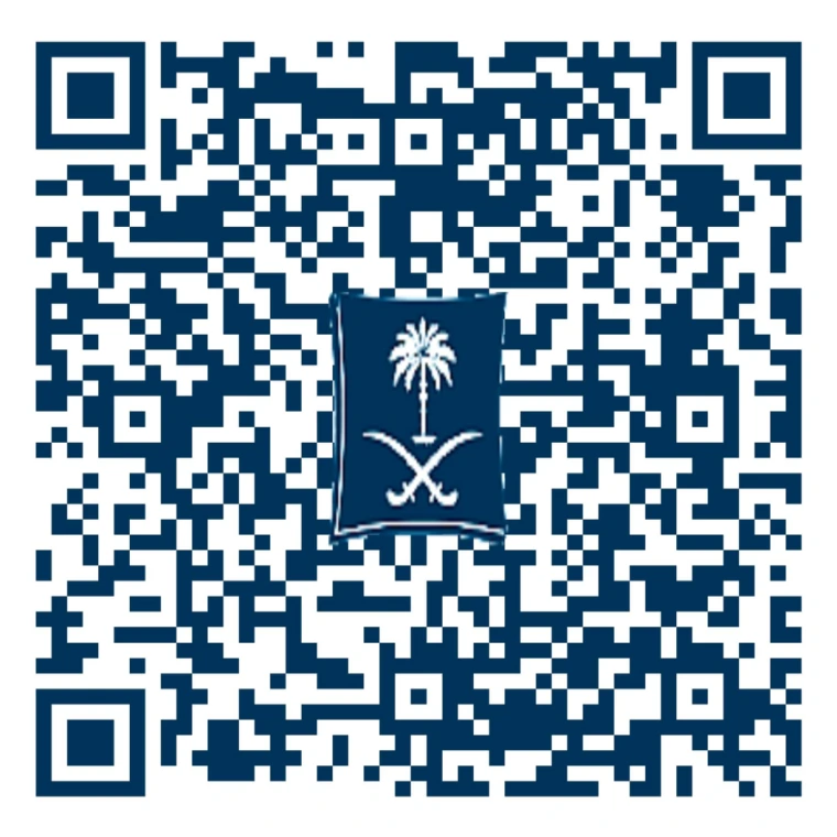 رمز QR للسجل التجاري